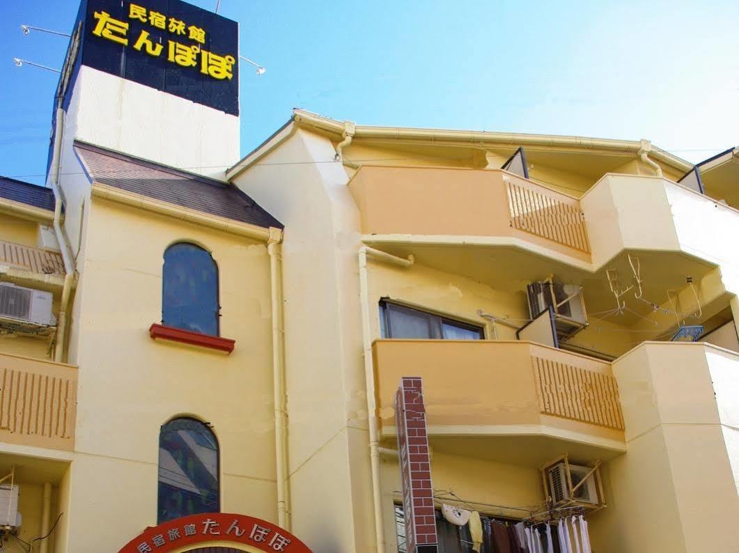Minshuku Tanpopo Hotel Nagasaki Eksteriør billede