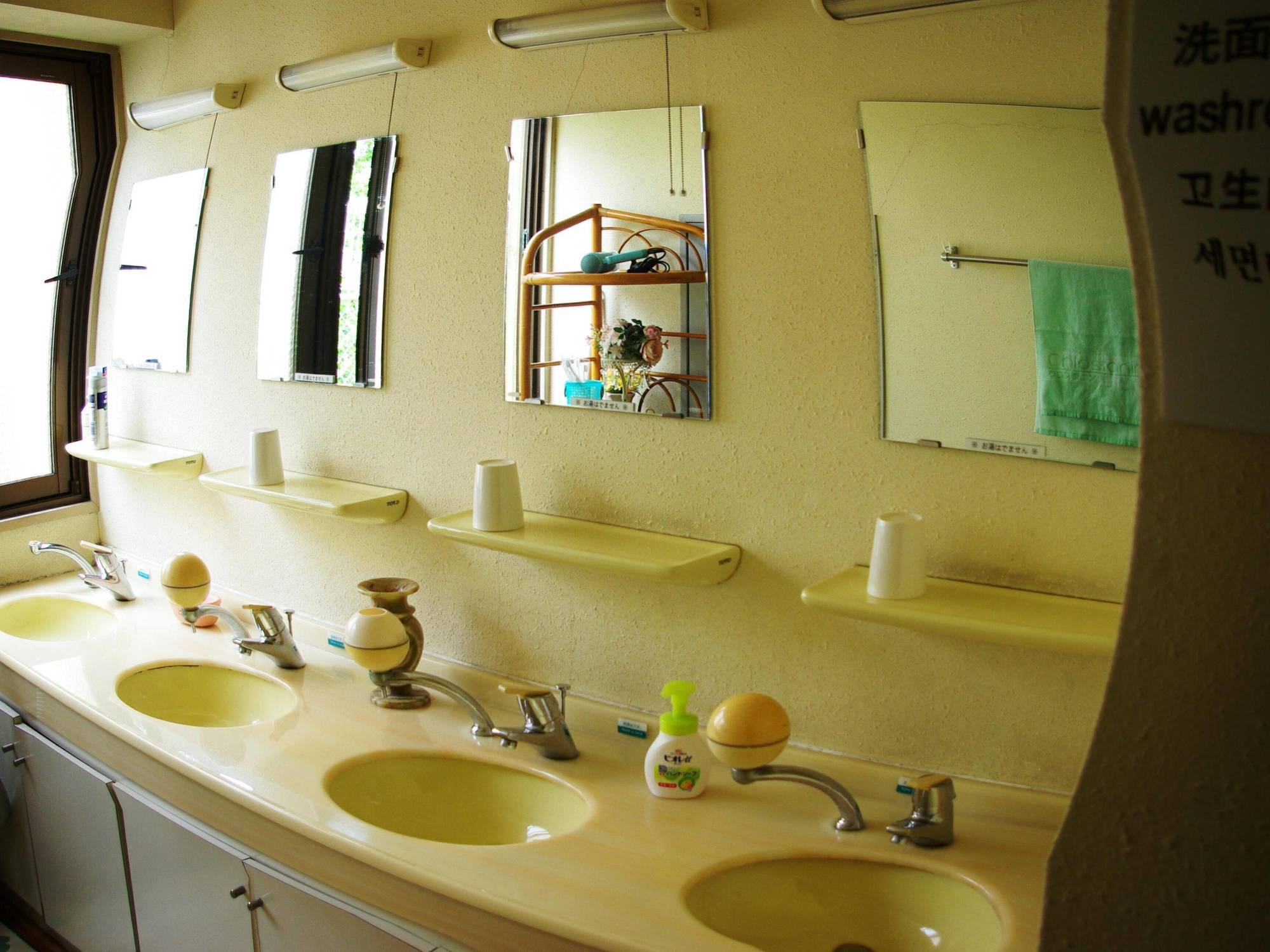 Minshuku Tanpopo Hotel Nagasaki Eksteriør billede
